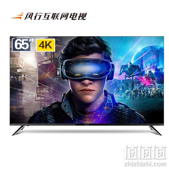 10日10点： 风行 D65Y 65英寸 4K 液晶电视 2999元包邮 值值值-买手聚集的地方