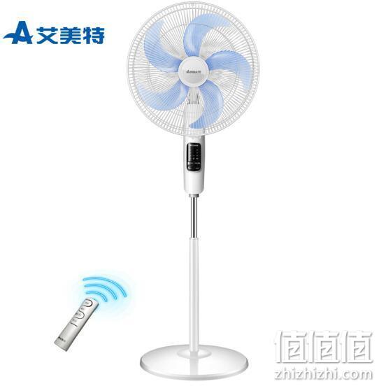 5片弦月专利扇叶：Airmate 艾美特 FS40103R 五片弦月扇遥控电风扇 169元包邮 值值值-买手聚集的地方