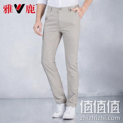 夏天不闷热：雅鹿 男士休闲直筒裤 79元包邮 值值值-买手聚集的地方