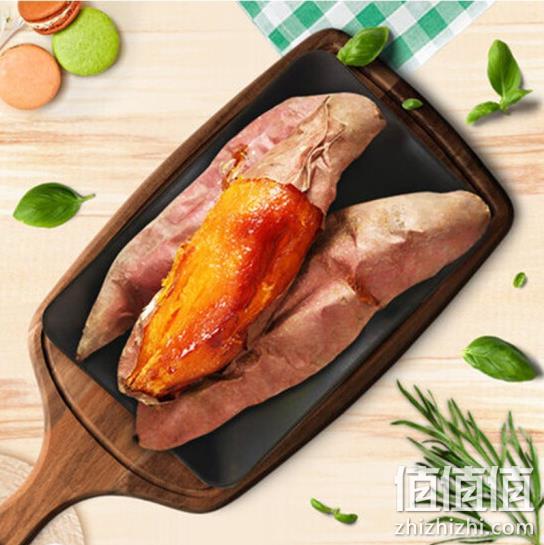 减肥利器：深子湖 新鲜红薯蜜薯小地瓜 5斤装 券后16.9元包邮 值值值-买手聚集的地方