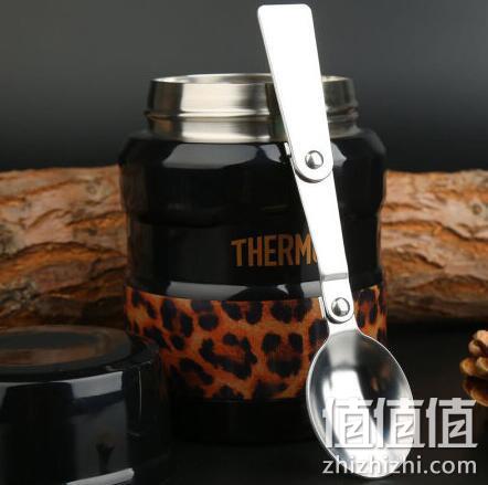THERMOS 膳魔师 SK-3000 不锈钢保温罐 470mlx2件 豹纹黑 249.36元包邮 值值值-买手聚集的地方