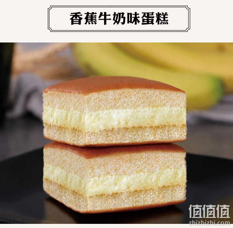 4.9分好评：香当当 水果味夹心蛋糕 400g整箱 9.9元包邮 值值值-买手聚集的地方