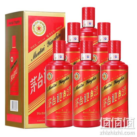 限地区：茅台 迎宾中国红 53度 酱香型白酒 500mlx7瓶 双重优惠555元 值值值-买手聚集的地方