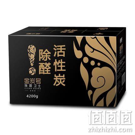 除醛率99%，绿之源 除甲醛活性炭包 2100g 券后24.9元包邮、送检测盒*2 值值值-买手聚集的地方