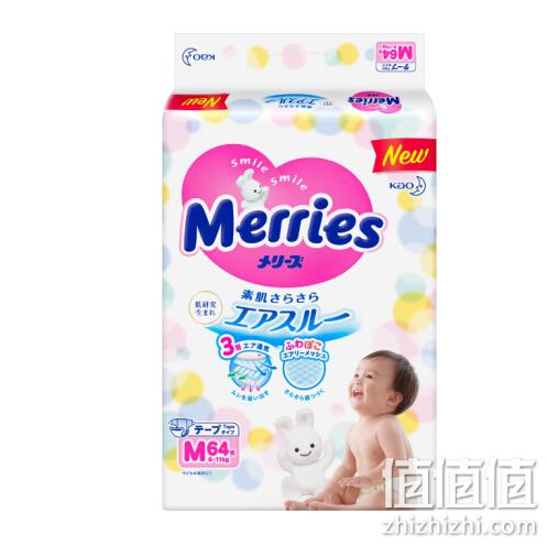 4件 日本 花王 Merries 妙而舒 婴儿纸尿裤 M64片（6-11kg） 320元 值值值-买手聚集的地方