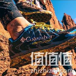 苏宁易购 Columbia 哥伦比亚 促销活动 满198-100元 值值值-买手聚集的地方