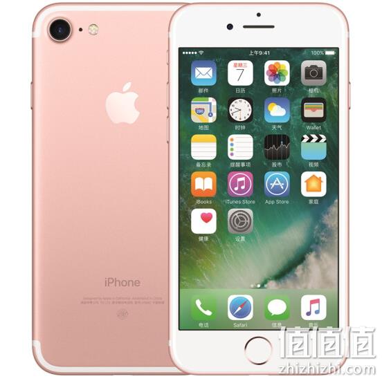 Apple苹果 iPhone 7 A1778 智能手机 32GB 翻新版 220美元约1479 值值值-买手聚集的地方