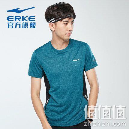 商场同款 鸿星尔克 男士 运动T恤 券后49元（吊牌价139元） 值值值-买手聚集的地方