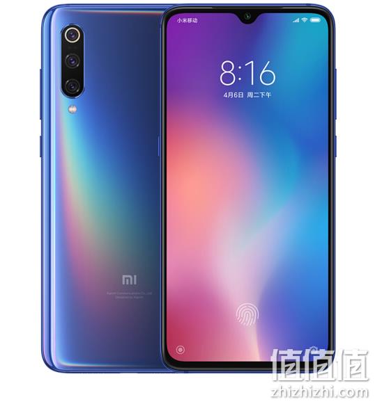 骁龙855+6.39全面屏+后置4800万三摄：小米9 6+128GB 手机 12日10点  2999元包邮 值值值-买手聚集的地方