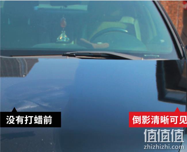 上光+去污+修护+防酸雨！GS27 进口巴西棕榈蜡 500ml 券后48元包邮（京东158元） 值值值-买手聚集的地方