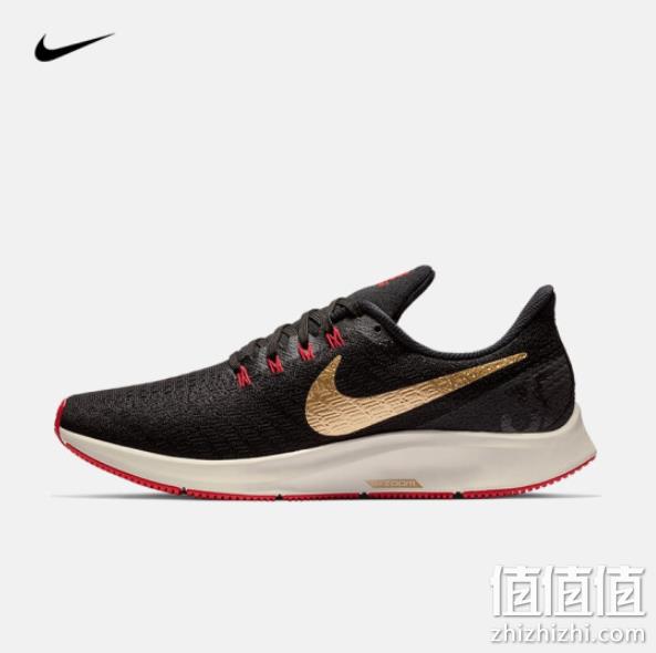 Nike 耐克 Air Zoom Pegasus 35 男士跑鞋 409元（专柜899元） 值值值-买手聚集的地方