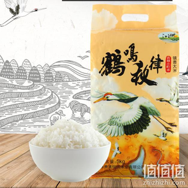 江洲 东北大米 吉林小町米10斤 券后27.9元包邮（超市64元） 值值值-买手聚集的地方