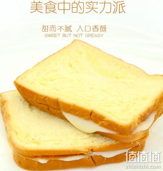 2斤！65万评价+月销39万！ABD旗舰店 早餐吐司面包 券后23.8元包邮（上次推25.8元） 值值值-买手聚集的地方