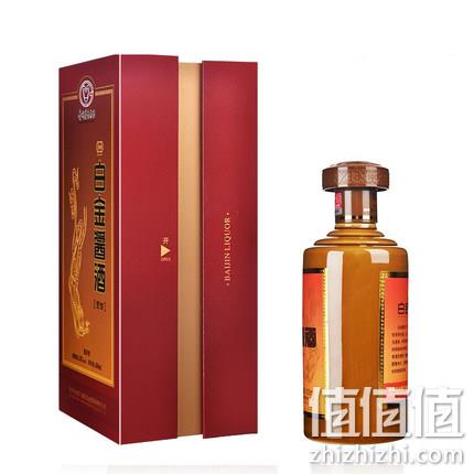贵州茅台集团，白金酱酒贡酒 53度酱香型白酒 500ml 84元包邮 值值值-买手聚集的地方