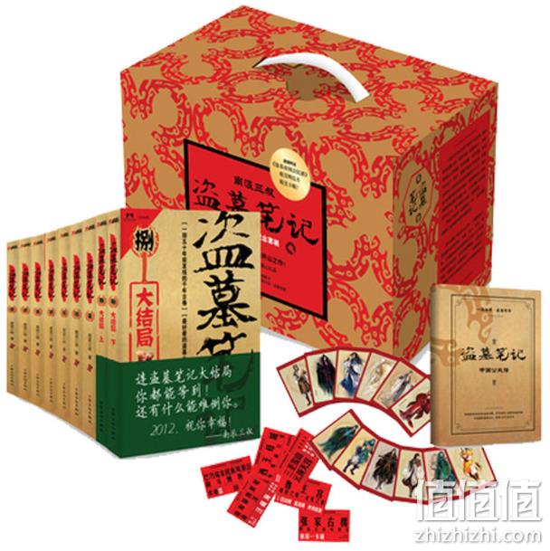 当当 植树节 30万自营图书 促销活动 每满150-50元，电子书每满20-10元 值值值-买手聚集的地方