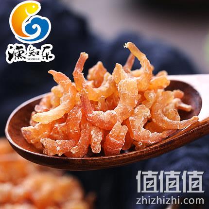 渔知乐 淡干特级长岛金钩海米 250gx2件 券后47元包邮 值值值-买手聚集的地方