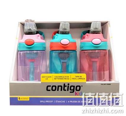 Contigo 康迪克 防漏儿童吸管杯 414mlx3只装 23.5美元约￥157 值值值-买手聚集的地方