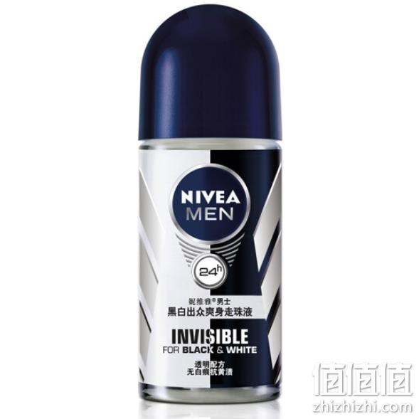 告别汗渍，3件 妮维雅 男士 黑白出众 爽身走珠液 50ml 51元（专柜39元每件） 值值值-买手聚集的地方