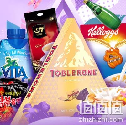 京东 进口食品 促销活动 可满199-125元 值值值-买手聚集的地方