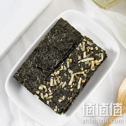 旗舰店发货，波力 海苔椰丝脆 84g桶装 券后26.9元包邮 值值值-买手聚集的地方