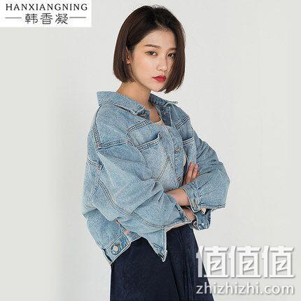 韩香凝 女士 100%纯棉 牛仔外套 券后119元包邮 值值值-买手聚集的地方