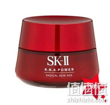 改善细纹、粗糙：SK-II 肌源赋活修护精华霜 50g 折后85美元约￥570（天猫类似款860元） 值值值-买手聚集的地方