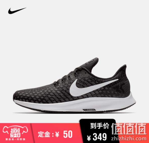京东 运动户外 超级品类日 定金膨胀，叠加499-100元、Plus会员599-150元券 值值值-买手聚集的地方