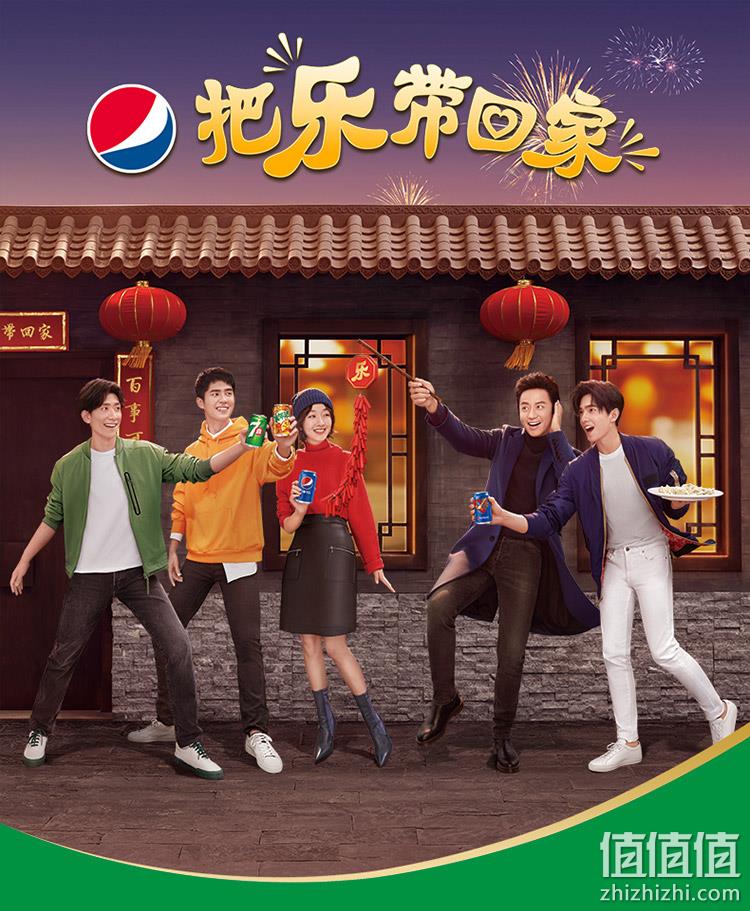 七喜 7UP 柠檬味 汽水碳酸饮料 330mlx24罐 秒杀价41.9元 值值值-买手聚集的地方