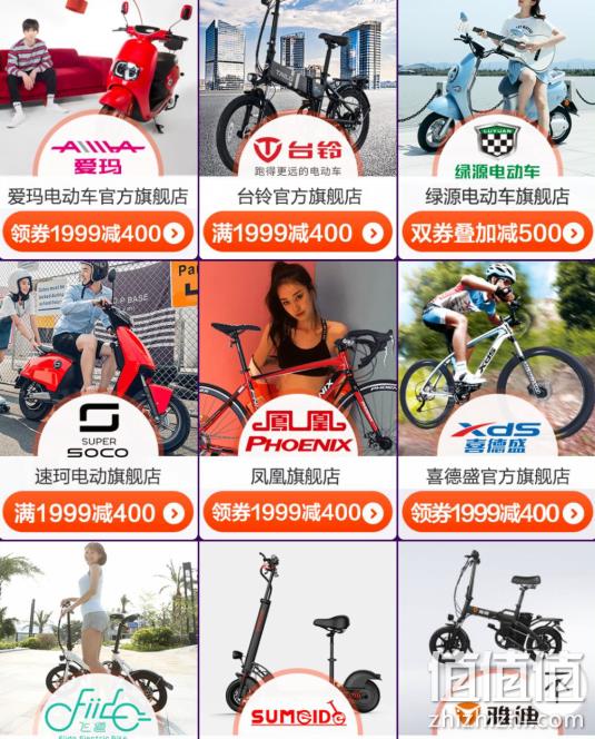 京东 运动户外超级品类日 领券499-100元、plus领券599-150元 值值值-买手聚集的地方