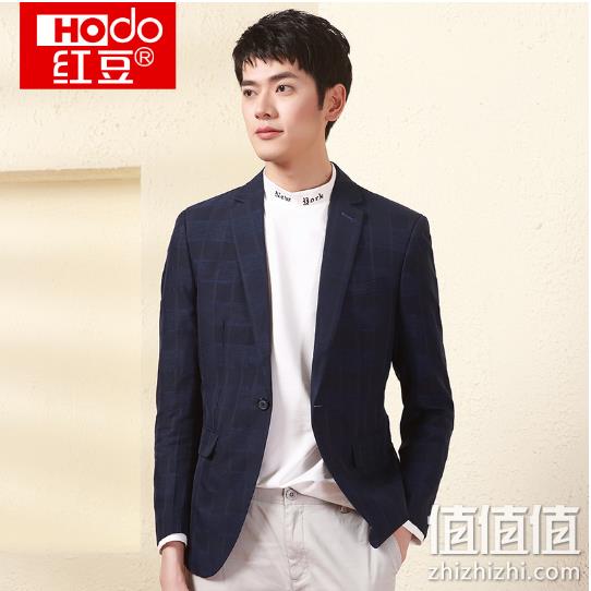 苏宁易购 红豆男装清仓 99元任选2件，含封面 值值值-买手聚集的地方