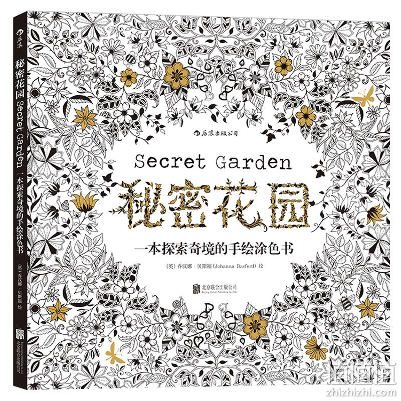 天猫 后浪图书旗舰店 精选图书 每满100-40 值值值-买手聚集的地方