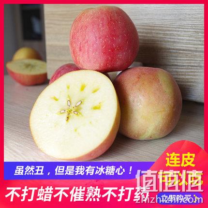 可连皮吃，乡隆 新疆阿克苏丑苹果 2.5斤x2件 24.9元包邮 值值值-买手聚集的地方