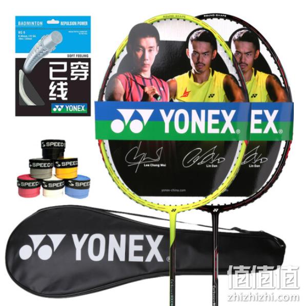 Yonex 尤尼克斯 全碳素羽毛球对拍 CAB-8NGE 285元（天猫单拍198元） 值值值-买手聚集的地方