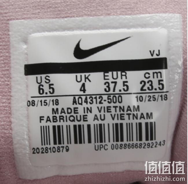 历史新低， NIKE 耐克 Air Max Dia AQ4312 女子运动鞋 699元包邮（需支付10元定金） 值值值-买手聚集的地方