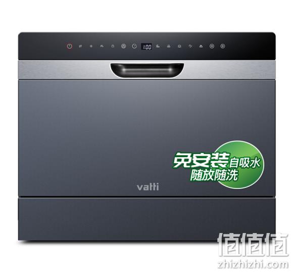 0点： VATTI 华帝 JWT6-F4 台上式洗碗机 6套 前50名999元包邮（长期2699元） 值值值-买手聚集的地方