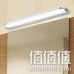 XiMu 夕牧 led免打孔粘贴镜前灯 16元包邮 值值值-买手聚集的地方