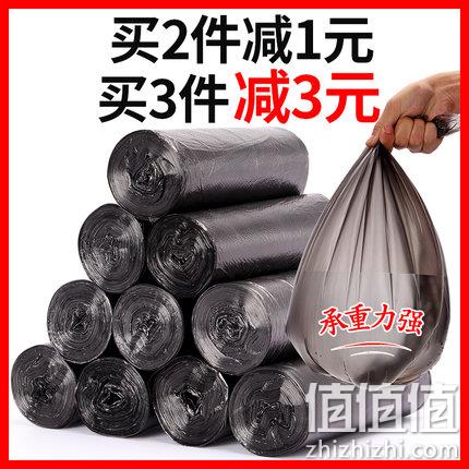 白菜！恒澍 一次性垃圾袋 100只 8.8元包邮 值值值-买手聚集的地方