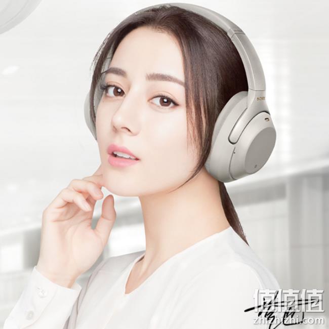 国行 Sony 索尼 头戴式 无线降噪耳机 WH-1000XM3 黑卡会员2399元（京东2599元） 值值值-买手聚集的地方