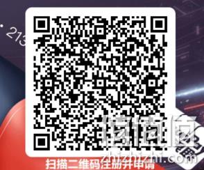 下卡免费、最高六万、可发微信红包！上海银行小赢卡 免年费、最高免息期36天 申卡返现50元 值值值-买手聚集的地方