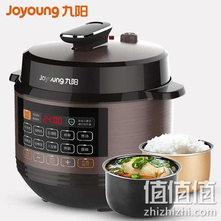 一锅双胆，九阳 Y-50C20 家用智能高压电饭煲 5L 299元包邮（京东369元） 值值值-买手聚集的地方