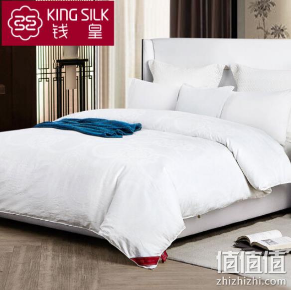 100%桑蚕丝，钱皇  1斤 双宫茧 80支全棉空调被220*240cm 399元（专柜899元） 值值值-买手聚集的地方