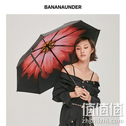 紫外线阻隔率99%，Banana Umbrella 蕉下 Black系列 三折晴雨伞 149元包邮 值值值-买手聚集的地方