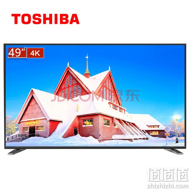 东芝 49U3800C 49英寸 4K液晶电视 1899元包邮 值值值-买手聚集的地方