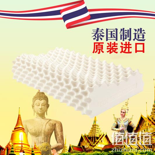泰国原装进口 升级版：Supapan 天然乳胶枕 狼牙枕 券后199元包邮（长期399元） 值值值-买手聚集的地方