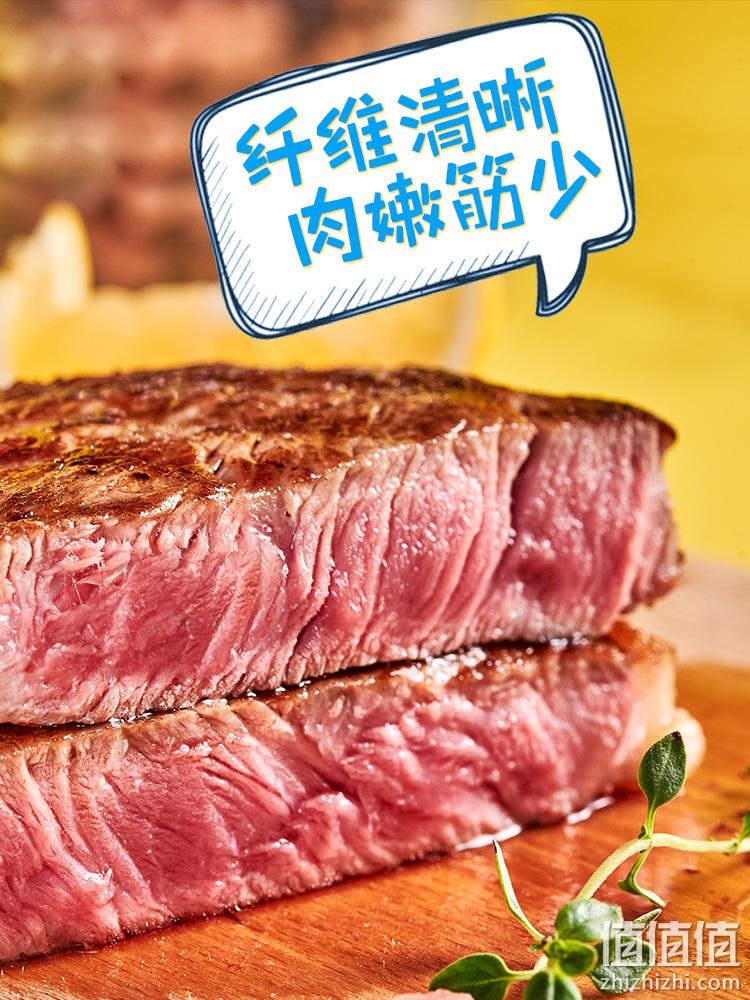 原切，餐厅同款! 160g*10片 小牛凯西 澳洲进口原切牛排套餐 168元包邮 顺丰冷链  （上次推荐价178元） 值值值-买手聚集的地方