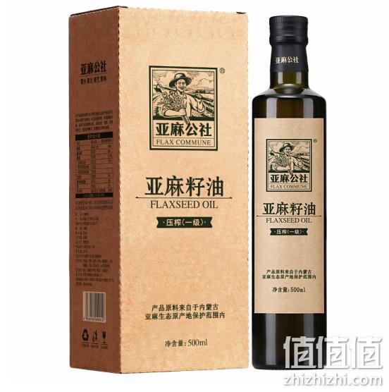 低温冷榨初榨，亚麻公社 纯亚麻籽食用油 500mlx2件 85.84元（长期78元/件） 值值值-买手聚集的地方