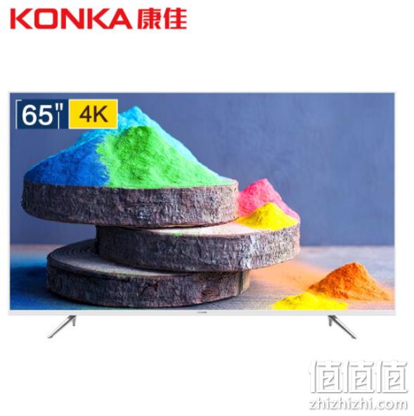 KONKA 康佳 65英寸 4K 微边框 液晶电视B65U Plus会员2849元 值值值-买手聚集的地方