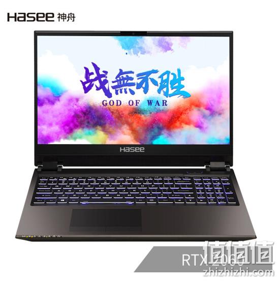 可能是最便宜的i7+光追RTX2060了：Hasee 神舟 战神 Z8-CR7P1 15.6英寸游戏本（i7-8750H、8G、512G、RTX2060、144Hz） 8799元包邮（上市价8999元） 值值值-买手聚集的地方