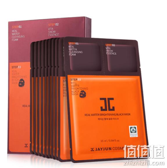 Cosmo美妆大奖产品，JayJun 黑色水光面膜 10片*2件 Plus会员128元（天猫109元每件） 值值值-买手聚集的地方
