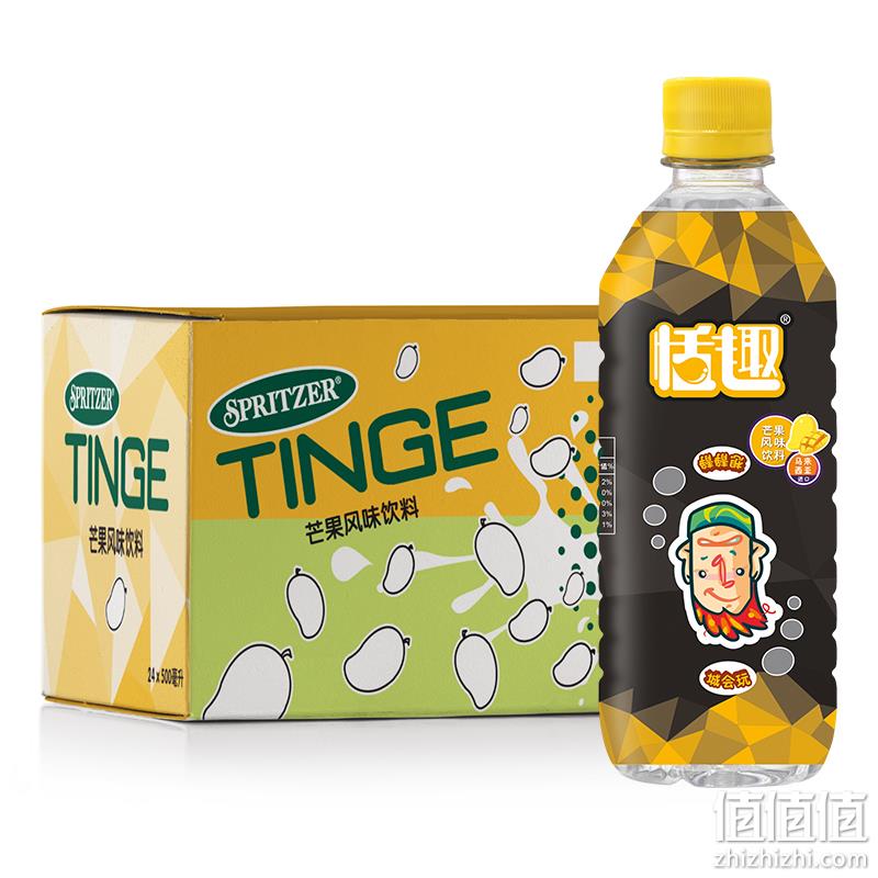 马来西亚国会用水： 500ml x24瓶 事必胜 Tinge恬趣 芒果味饮料 券后58元包邮（长期105元） 值值值-买手聚集的地方